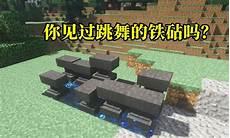 参天大树的画法