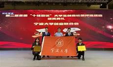 动画片一群狼变身潜水艇