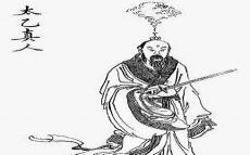 王者荣耀钟馗壁纸高清壁纸