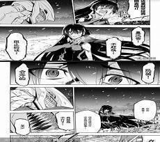 斩赤红之瞳之绝命之刃