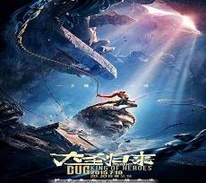 手机高清壁纸4k全屏动态