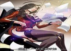 超级兵王在都市漫画下拉式